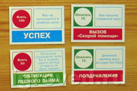 Читать статью